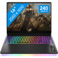 Koop HP OMEN Max 16-ak0990nb Azerty - 199251452383